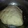 El cooksnap de Cristina Alvarez cuando hizo Tapas de empanadas caseritas para horno.