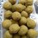 Cooksnap dari fahreza safira untuk resep Isian Kacang Hijau (bakpao /onde onde /kue ku)