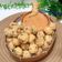 Cooksnap dari Irna Sofiana (Nana) untuk resep Batagor Tahu Simple