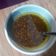 El cooksnap de pessoto cuando hizo Vinagreta casera para aliños de ensaladas y platos.