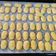 Cooksnap dari Farrah untuk resep Kastangel Edam Parmesan