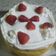 Cooksnap dari Emmi untuk resep Strawberry Japanese Cheesecake