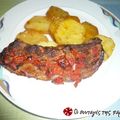 Cooksnap από dcroula στη συνταγή Πατάτες ψητές φούρνου