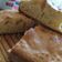 El cooksnap de María Averasturi 🇺🇾 cuando hizo Torta de vainilla.