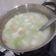 Cooksnap dari Ardeana Reski untuk resep Bobor Sawi Putih/Slebor