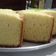 Cooksnap dari Elvi Sariayu untuk resep Bolu jadul susu dancow