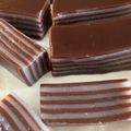 Cooksnap dari vv untuk resep Kue Lapis Kanji