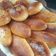 صورة من أم البنين، شاركها بعد تجربة وصفة بريوش مثل القطن 😍