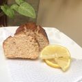 El cooksnap de Berenice De Jesús cuando hizo Budín semi-integral de limón 🍋.