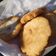 El cooksnap de Romina Ochoa cuando hizo Tortas fritas sin tacc.