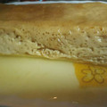 El cooksnap de Naty cuando hizo Flan casero de dulce de leche en microondas.