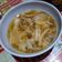 Cooksnap dari M. Stilinski 24 untuk resep Kelapa muda gula aren