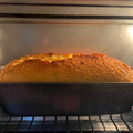 Cooksnap dari Kinthan untuk resep LEMON CAKE moist harum enak banget!