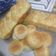 El cooksnap de Jess Jess cuando hizo Trenzas dulces de Anís.