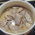 El cooksnap de jogemais@hotmail.com cuando hizo Solomillo a la mostaza y miel.