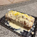 El cooksnap de Maria Eugenia Diaz cuando hizo Budín integral de limón y arándanos sin azúcar.