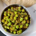 Roopesh Kumar का कुकस्नैप जब उन्होंने मसाला मटर (Masala matar recipe in Hindi) बनाया था।