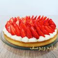 صورة من 🍓🍓أم آدم ويوسف💚وصفات أمي الغالية، شاركها بعد تجربة وصفة تارت بالفراولة والموز