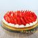 صورة من 🍓🍓أم آدم ويوسف💚وصفات أمي الغالية، شاركها بعد تجربة وصفة تارت بالفراولة والموز