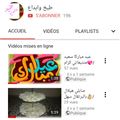 صورة من ام نولان، شاركها بعد تجربة وصفة ملوي مخمار