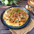Cooksnap dari Nauzaery Setyo untuk resep Tahu Telur