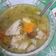 Cooksnap dari Elisabeth Koibur untuk resep Sup Brenebon Ayam