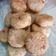 Cooksnap dari Marlina untuk resep Deblo/Perkedel Singkong