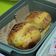 Cooksnap Maizatul Akma semasa beliau membuat Roti Slider.