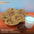 Sonal Modha's cooksnap of when they made મેથી મસાલા બિસ્કીટ ભાખરી (Methi Masala Buiscuit Bhakhri Recipe i.