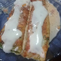 El cooksnap de Natalia Flores cuando hizo Canelones de espinaca o acelga livianos.
