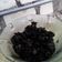Cooksnap dari Nur Yulia untuk resep Cumi Masak Hitam