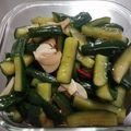 Cooksnap của Hồng Đào khi họ làm theo món Dưa leo trộn