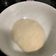 El cooksnap de Marieta cuando hizo Masa de pizza con Thermomix.