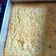 Cooksnap dari Suci Umami untuk resep Steamed cheese cake choco chip