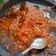 Cooksnap dari rusiyani untuk resep Sambal Sari Laut/Kemangi