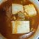 Cooksnap Suzi Peter semasa beliau membuat Kimchi Jjigae (Non Halal).