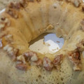 El cooksnap de catarrin habibi soto cuando hizo Pan dulce con platano y nueces.