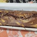El cooksnap de Nicolas Diaz cuando hizo Budin marmolado 🍫.