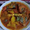 Sonali Banerjee's cooksnap of when they made আলু কপি দিয়ে মাছের রসা(Aloo kopi diye Rui macher Rosa recipe in Bengali).