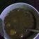 Cooksnap dari Hastuti Pabby untuk resep Kolak Biji Salak Ubi Kuning