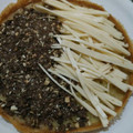 Cooksnap dari mmm3 untuk resep Martabak manis teflon