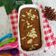 Cooksnap dari Bunda Ei untuk resep Carrot Loaf Cake (No Mixer - 1 Telur)