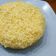 Cooksnap dari B_ririn untuk resep Bolu Susu Lembang