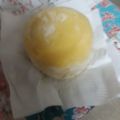 El cooksnap de Yoli Palazzo cuando hizo Queso 🧀.