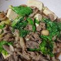 Cooksnap dari Febiana Basuki untuk resep Sukiyaki