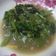 Cooksnap dari Vay Vay untuk resep Cah Kailan