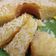 Cooksnap dari Nateh untuk resep Prol Tape Panggang Keju