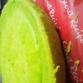 Cooksnap Tiniey Rosly semasa beliau membuat Kek Pandan Kukus.