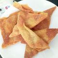 รูป Cooksnap ของ Tunarap เมื่อเขาทำ เกี๊ยวทอดไส้หมู