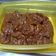 Cooksnap dari Intan Gesima untuk resep Rendang daging sapi empuk